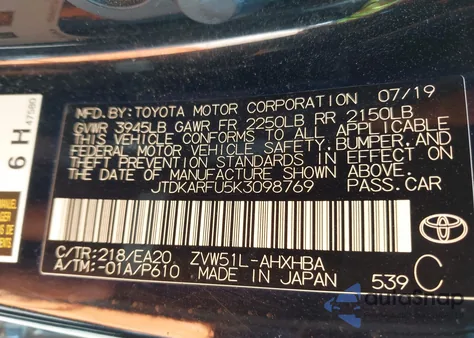 2019 Toyota Prius Xle из США, поврежденный, VIN JTDKARFU5K3098769